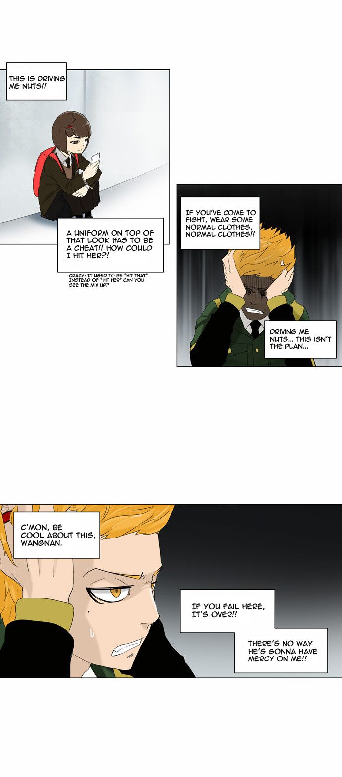 Tower of God Chapter 83 14